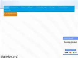 Sites similar to tec.ks.ua