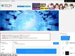 Sites similar to tec29.com