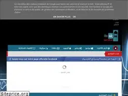 Sites similar to tec4pr.blogspot.com