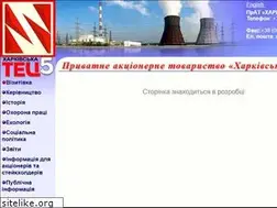 Sites similar to tec5.kharkov.ua