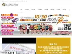 Sites similar to teca.org.tw