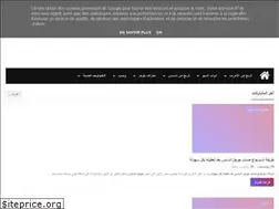 Sites similar to tecablog.com