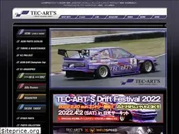 Sites similar to tecarts.com