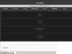 Sites similar to tecchanblogs.com