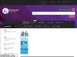 Sites similar to teccopy-oa.com