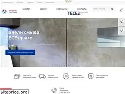 Sites similar to tece-opt.ru