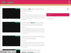 Sites similar to tech-appli.com