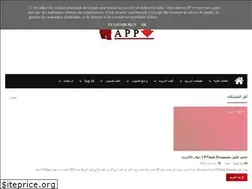 Sites similar to tech-appload.blogspot.com