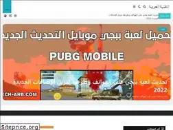 Sites similar to tech-arb.com