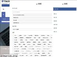 Sites similar to tech-biz.jp
