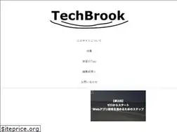 Sites similar to tech-brook.com