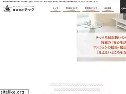 Sites similar to tech-co.jp