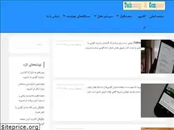Sites similar to tech-com.ir