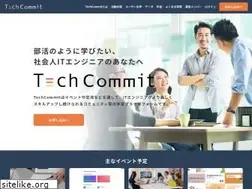 Sites similar to tech-commit.jp