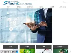 Sites similar to tech-consul.jp