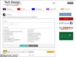 Sites similar to tech-d.jp