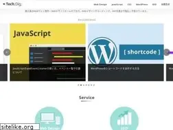 Sites similar to tech-dig.jp