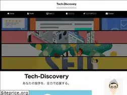 Sites similar to tech-discovery.net