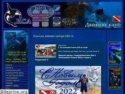 Sites similar to tech-diving.ru