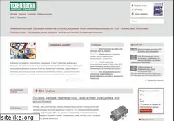 Sites similar to tech-e.ru