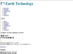 Sites similar to tech-earth.co.jp
