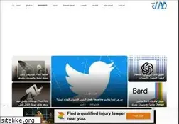 Sites similar to tech-echo.com