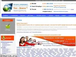 Sites similar to tech-elita.ru