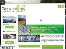 Sites similar to tech-energy.gr