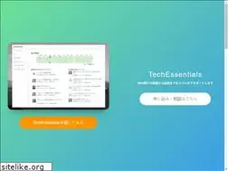 Sites similar to tech-essentials.work