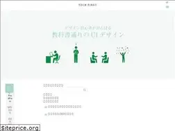 Sites similar to tech-first.me