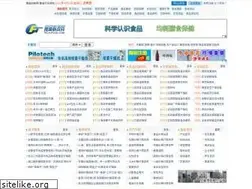 Sites similar to tech-food.com