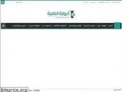 Sites similar to tech-gate.org