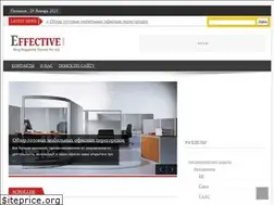 Sites similar to tech-gate.ru