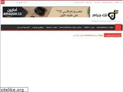 Sites similar to tech-gram.com