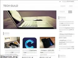 Sites similar to tech-guild.com