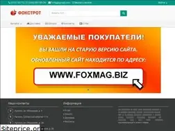 Sites similar to tech-hit.com