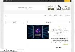 Sites similar to tech-house.org