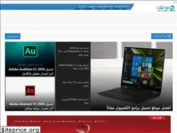 Sites similar to tech-jadid.blogspot.com