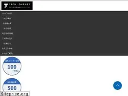 Sites similar to tech-journey.jp