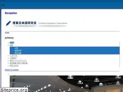 Sites similar to tech-jpn.jp
