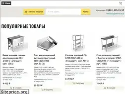 Sites similar to tech-krd.ru