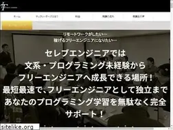 Sites similar to tech-leaders.jp