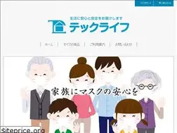 Sites similar to tech-life.jp