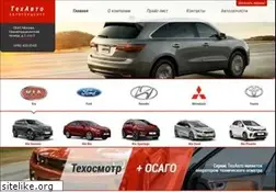 Sites similar to tech-line.ru