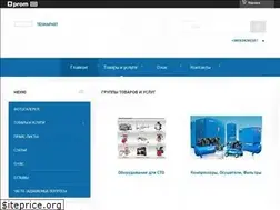 Sites similar to tech-market.com.ua