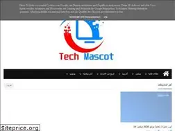 Sites similar to tech-mascot.com