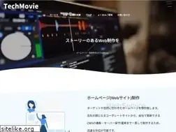 Sites similar to tech-movie.net