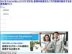 Sites similar to tech-nagaoka.jp
