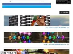 Sites similar to tech-nics.com
