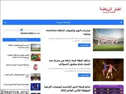 Sites similar to tech-ofwd.blogspot.com